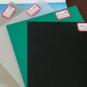 养殖防渗膜 养殖防渗膜