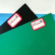 水产养殖防渗膜 水产养殖防渗膜